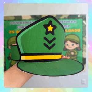 VISEIRA 3D - SOLDADO